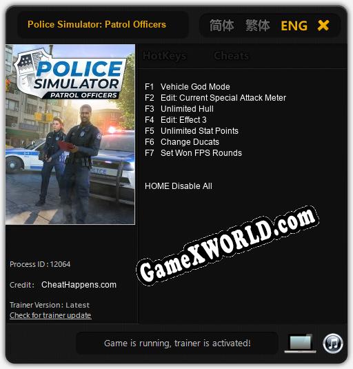 Трейнер для Police Simulator: Patrol Officers [v1.0.6]
