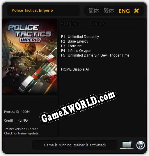 Police Tactics: Imperio: Трейнер +5 [v1.8]