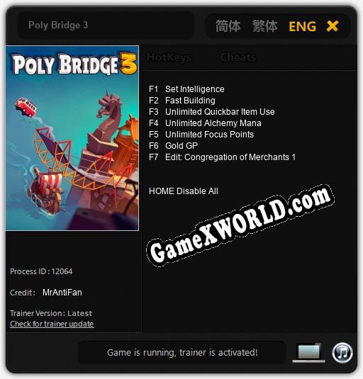 Poly Bridge 3: Читы, Трейнер +7 [MrAntiFan]