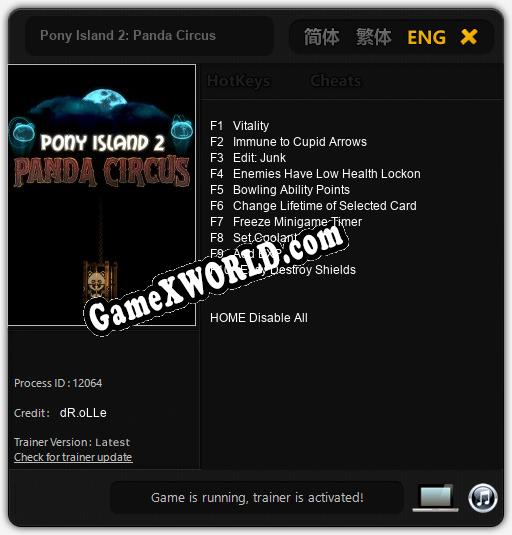 Pony Island 2: Panda Circus: ТРЕЙНЕР И ЧИТЫ (V1.0.18)