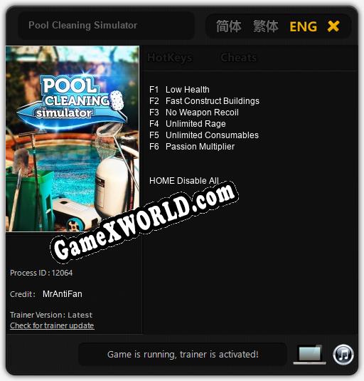 Pool Cleaning Simulator: ТРЕЙНЕР И ЧИТЫ (V1.0.7)