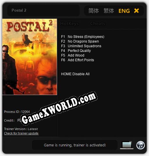 Postal 2: Трейнер +6 [v1.6]