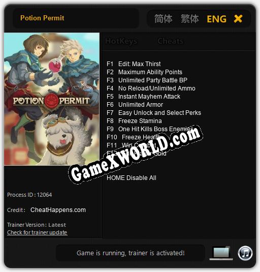 Трейнер для Potion Permit [v1.0.5]