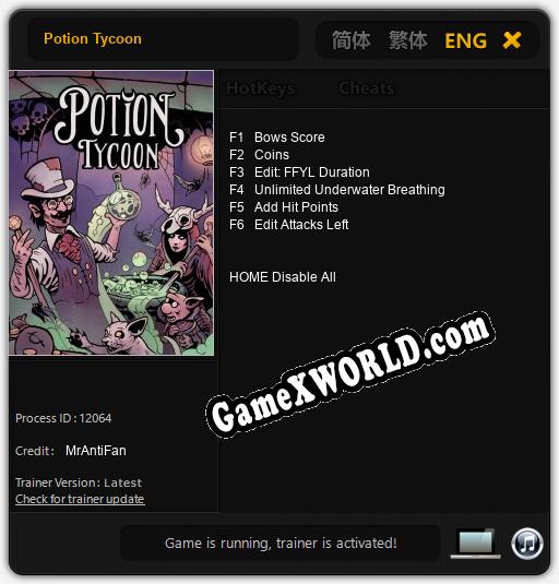 Potion Tycoon: ТРЕЙНЕР И ЧИТЫ (V1.0.73)