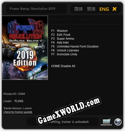 Трейнер для Power & Revolution 2019 [v1.0.3]