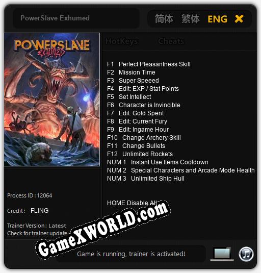 PowerSlave Exhumed: Трейнер +15 [v1.5]