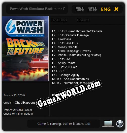 PowerWash Simulator Back to the Future: Трейнер +14 [v1.4]