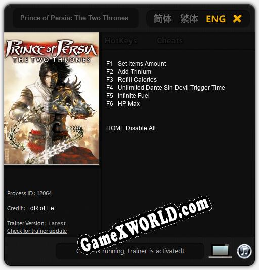 Prince of Persia: The Two Thrones: Читы, Трейнер +6 [dR.oLLe]