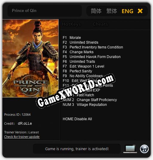 Трейнер для Prince of Qin [v1.0.4]