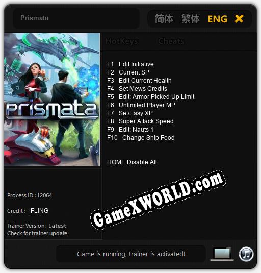 Prismata: ТРЕЙНЕР И ЧИТЫ (V1.0.21)