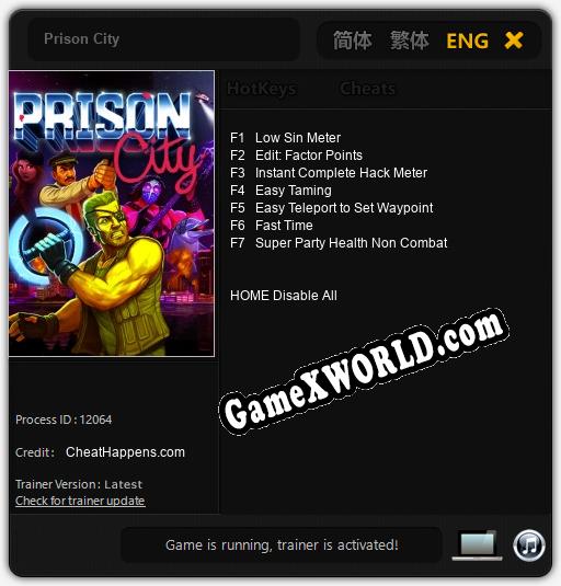 Prison City: Трейнер +7 [v1.7]