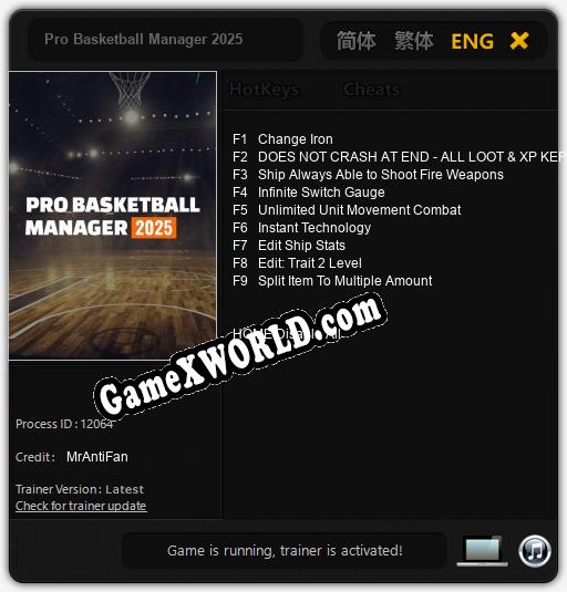 Pro Basketball Manager 2025: Трейнер +9 [v1.1]