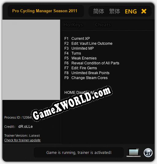 Pro Cycling Manager Season 2011: Читы, Трейнер +9 [dR.oLLe]