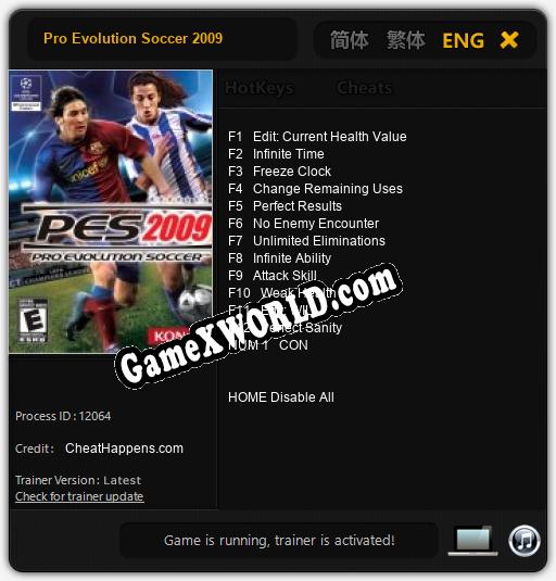 Трейнер для Pro Evolution Soccer 2009 [v1.0.1]