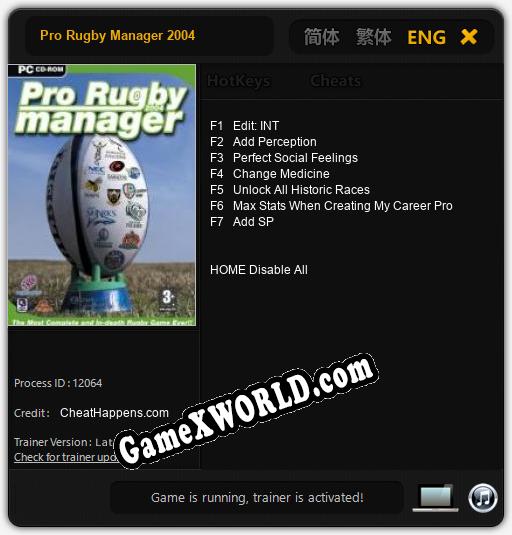 Pro Rugby Manager 2004: ТРЕЙНЕР И ЧИТЫ (V1.0.4)