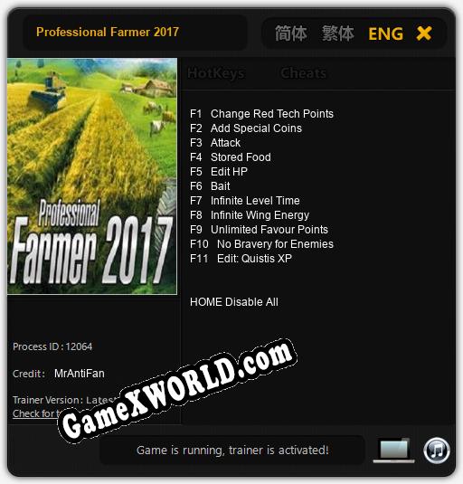 Трейнер для Professional Farmer 2017 [v1.0.2]