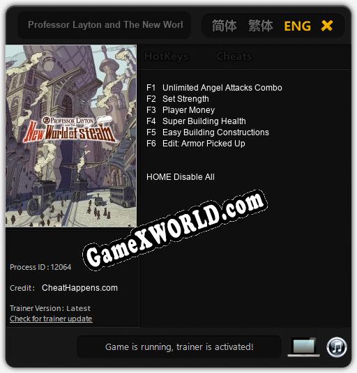 Professor Layton and The New World of Steam: ТРЕЙНЕР И ЧИТЫ (V1.0.37)