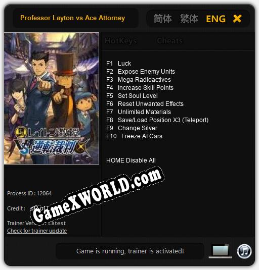 Трейнер для Professor Layton vs Ace Attorney [v1.0.8]