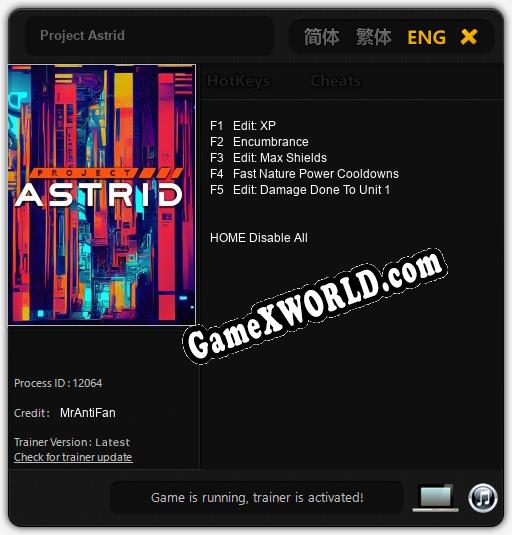 Project Astrid: ТРЕЙНЕР И ЧИТЫ (V1.0.60)