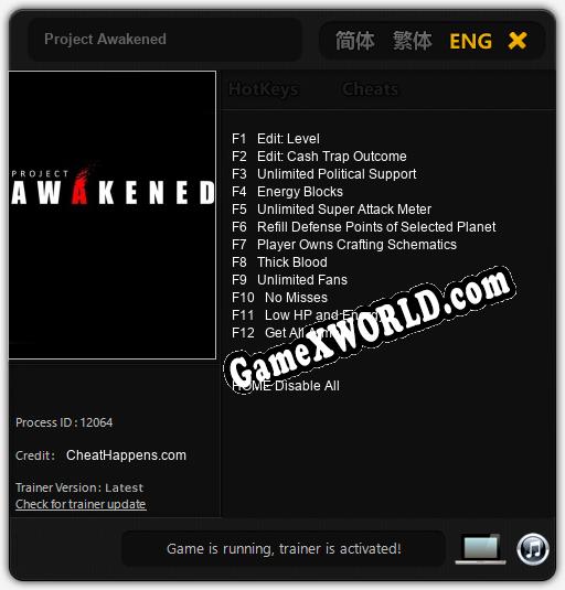 Трейнер для Project Awakened [v1.0.4]