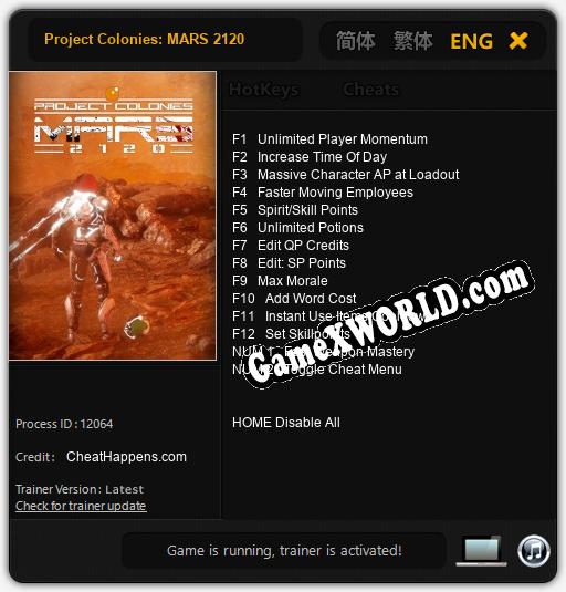 Project Colonies: MARS 2120: Читы, Трейнер +14 [CheatHappens.com]
