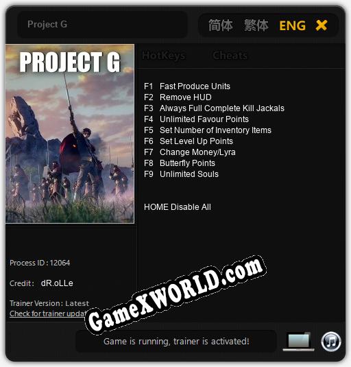 Project G: Читы, Трейнер +9 [dR.oLLe]