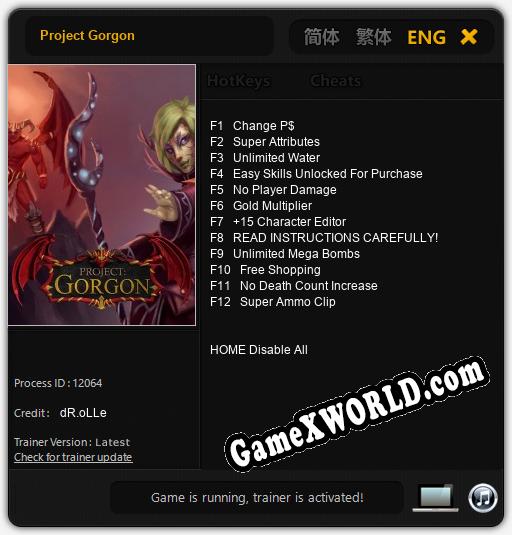 Трейнер для Project Gorgon [v1.0.9]