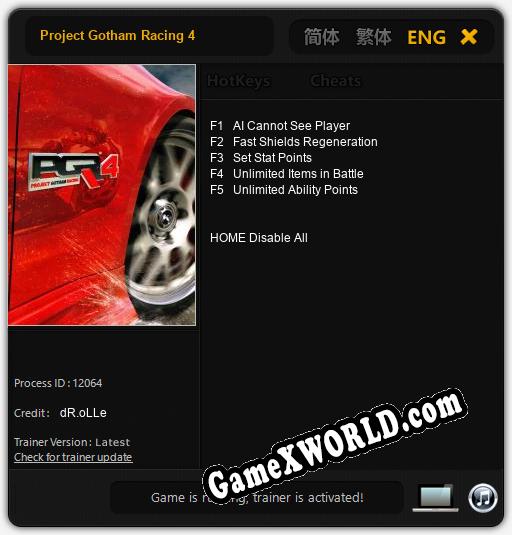 Project Gotham Racing 4: Читы, Трейнер +5 [dR.oLLe]