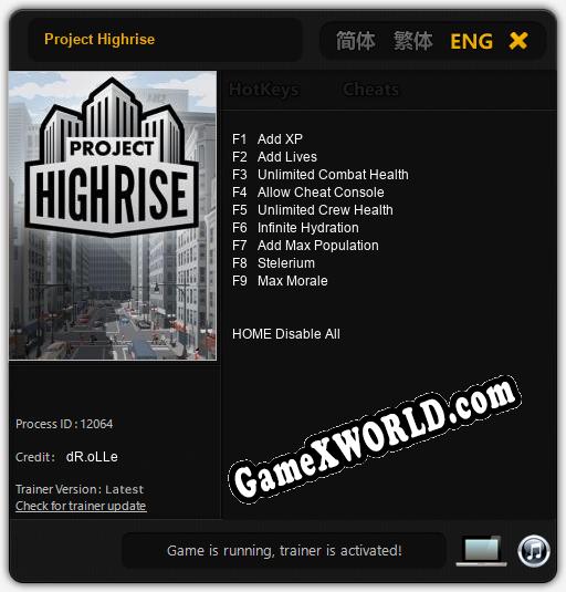 Project Highrise: Трейнер +9 [v1.2]