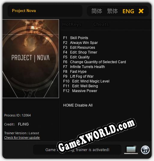 Project Nova: Читы, Трейнер +12 [FLiNG]