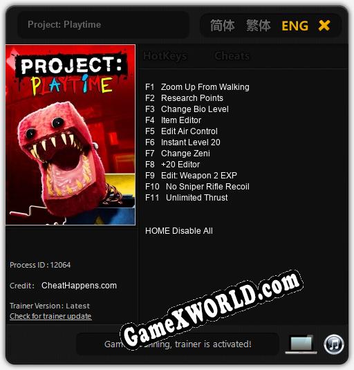 Трейнер для Project: Playtime [v1.0.9]