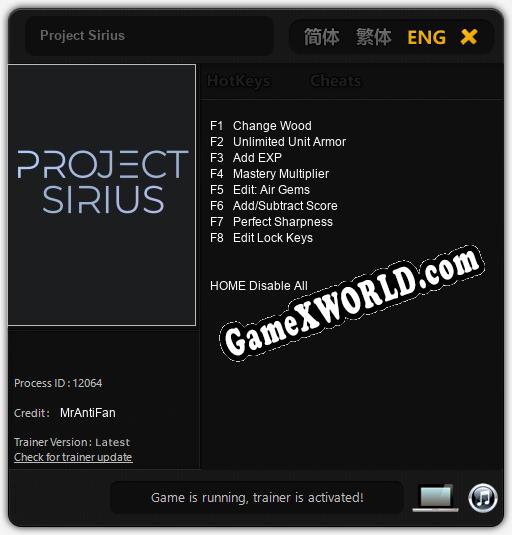 Трейнер для Project Sirius [v1.0.2]