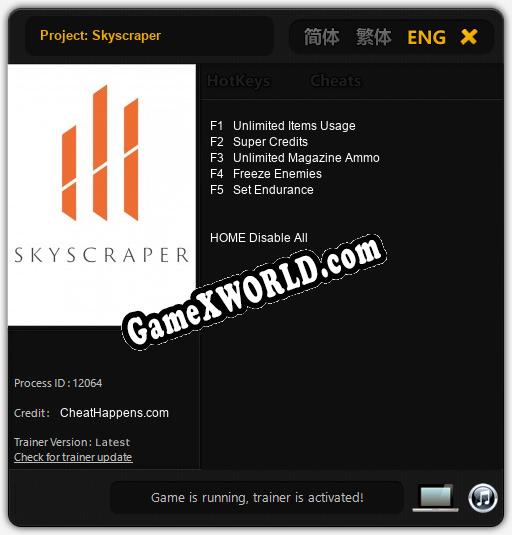 Project: Skyscraper: ТРЕЙНЕР И ЧИТЫ (V1.0.86)