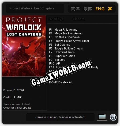 Project Warlock: Lost Chapters: Трейнер +15 [v1.8]