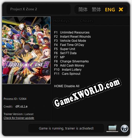 Project X Zone 2: Читы, Трейнер +11 [dR.oLLe]