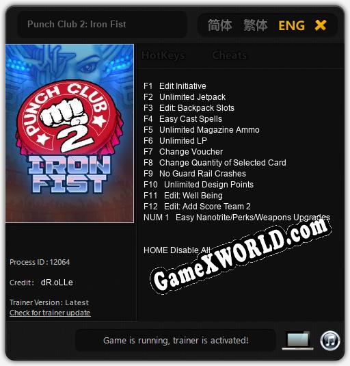 Трейнер для Punch Club 2: Iron Fist [v1.0.8]