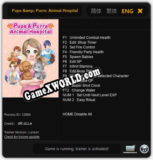 Pups & Purrs: Animal Hospital: Трейнер +14 [v1.6]