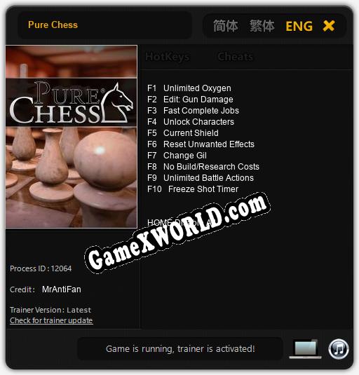 Pure Chess: Читы, Трейнер +10 [MrAntiFan]