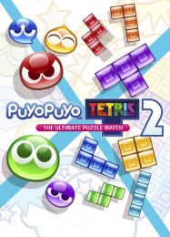 Puyo Puyo Tetris 2: ТРЕЙНЕР И ЧИТЫ (V1.0.11)