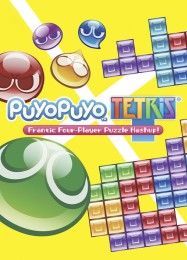 Трейнер для Puyo Puyo Tetris [v1.0.3]