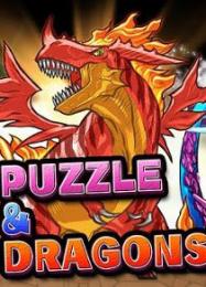 Puzzle & Dragons: ТРЕЙНЕР И ЧИТЫ (V1.0.4)