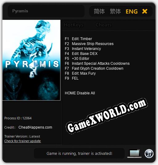 Pyramis: Трейнер +9 [v1.6]