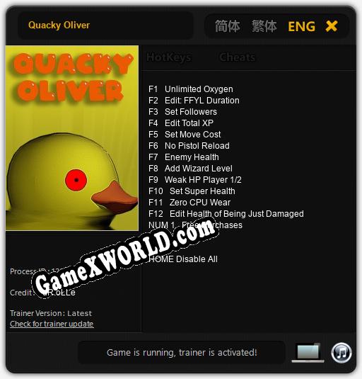 Quacky Oliver: ТРЕЙНЕР И ЧИТЫ (V1.0.59)
