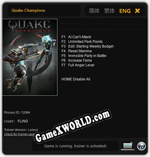Трейнер для Quake Champions [v1.0.7]