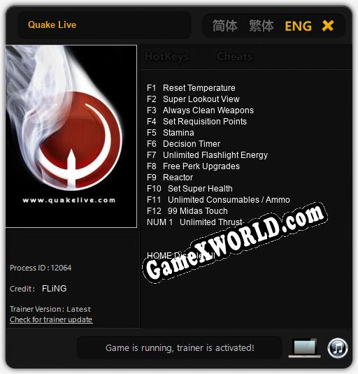 Quake Live: Трейнер +13 [v1.8]