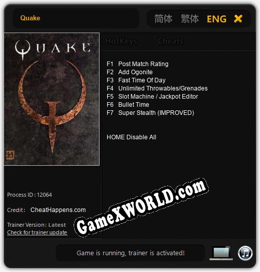 Quake: ТРЕЙНЕР И ЧИТЫ (V1.0.59)