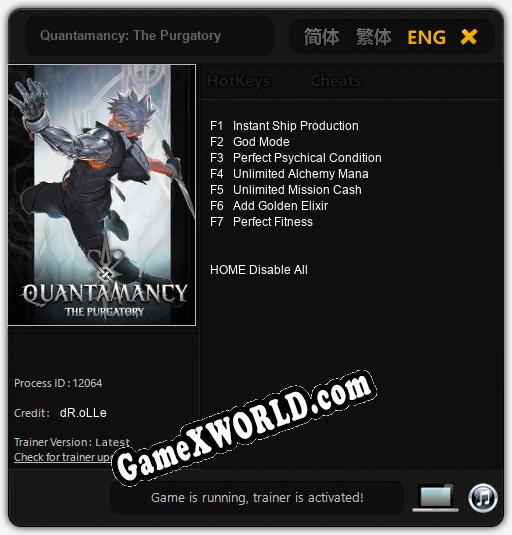 Трейнер для Quantamancy: The Purgatory [v1.0.1]