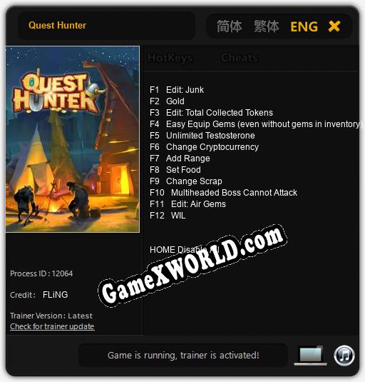 Quest Hunter: Трейнер +12 [v1.4]