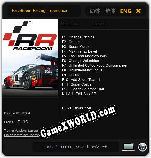 Трейнер для RaceRoom Racing Experience [v1.0.3]