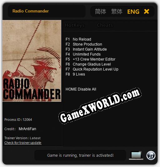 Radio Commander: ТРЕЙНЕР И ЧИТЫ (V1.0.6)